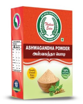 Ashwagandha Powder -50g