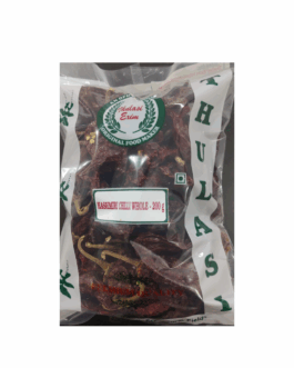Kashmiri Chilli Powder 200g
