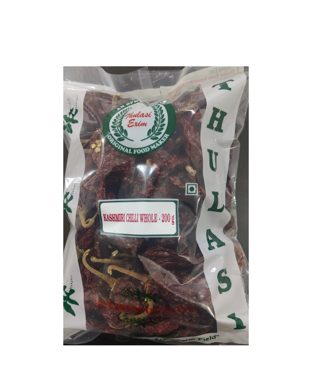 Kashmiri chilli powder -200g