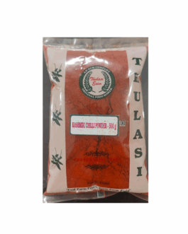 Kashmiri Chilli Powder – 500g