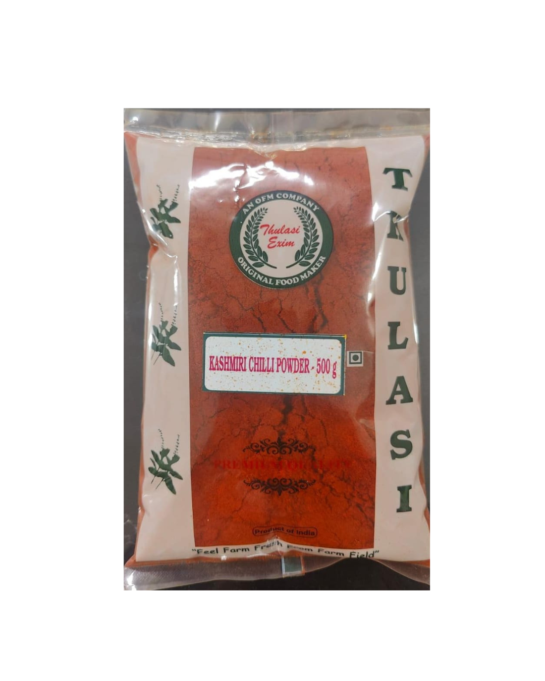 Kashmiri chilli powder -500g