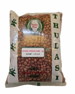 Natural Cowpeas (Dark) – 1kg