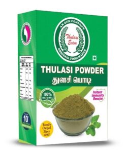 Thulasi powder