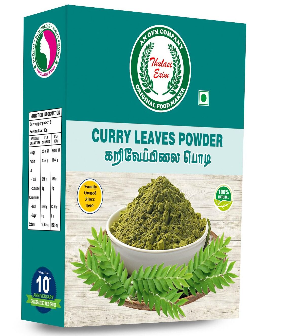 Curry Leaves Powder