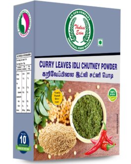 Thulasi Curry Leaves Idli Chutney Powder – 125 gm