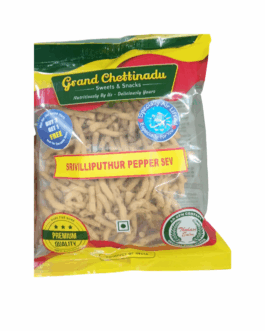 Grand Chettinadu Pepper sev – 125g