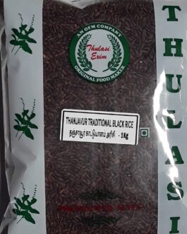 Thulasi Kattuyanam Rice – 1 Kg