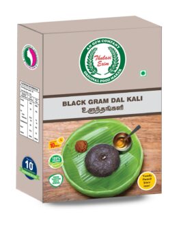 Thulasi Uluntham Kali – 200g