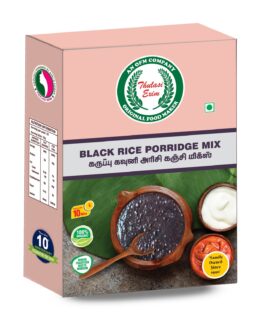 Thulasi Karuppu Kavuni Rice Kanji – 200g