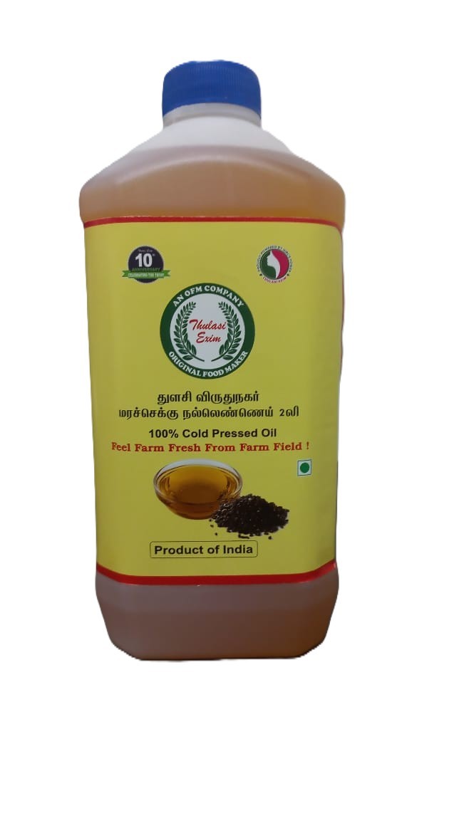 chekku sesame Oil-2l