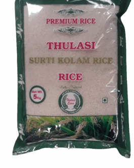 Thulasi Surti kolam Rice – 5 kgs