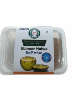Elaneer Halwa