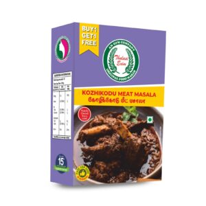 Thulasi Kozhikode Meat Masala 165g