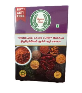 Thulasi Aachi Curry Masala 165g