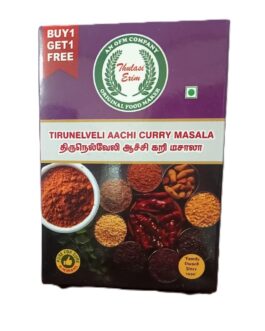 Thulasi Aachi Curry Masala 165g