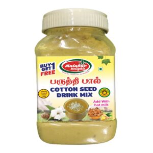 Cotton Seed Milk Mix 200g 