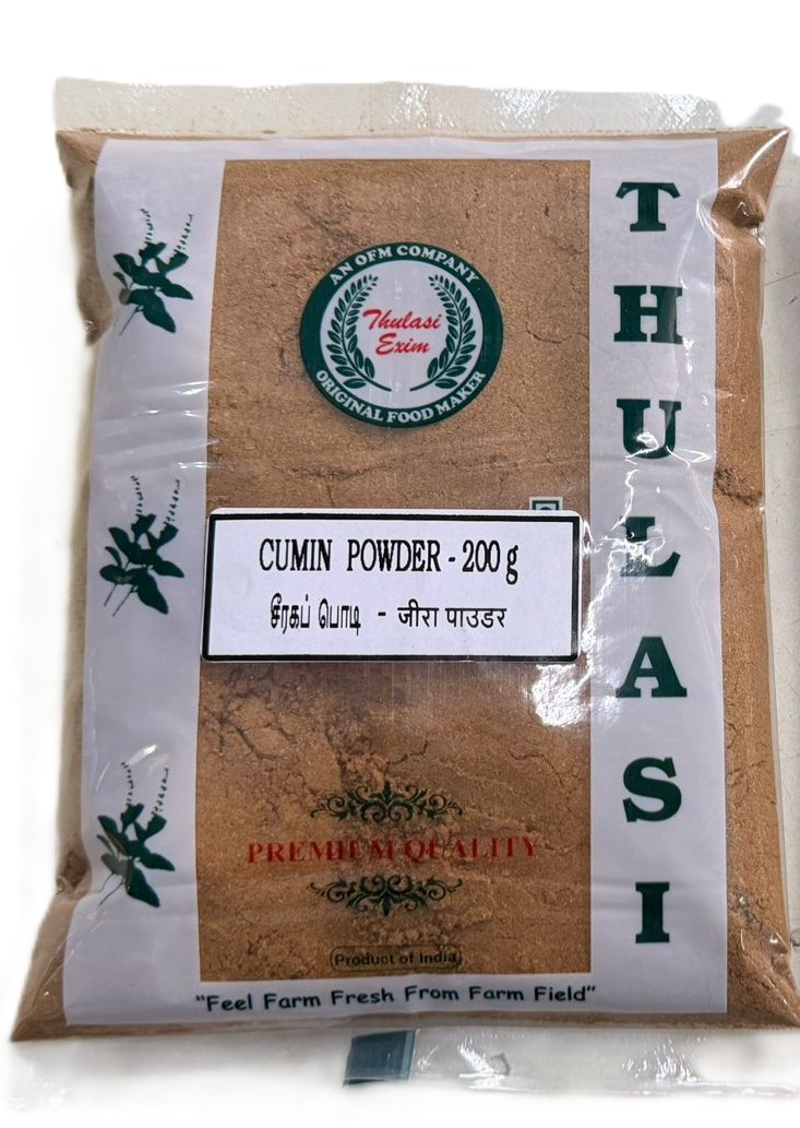 Cumin Powder 200gm