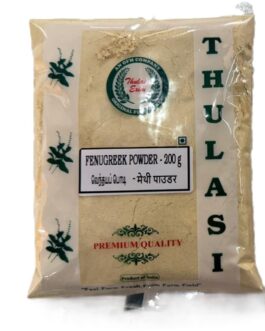 Thulasi Fenugreek Powder 200g
