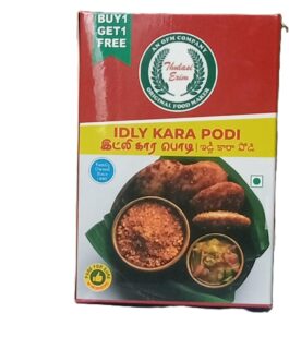 Thulasi Idly Kara Podi 165g