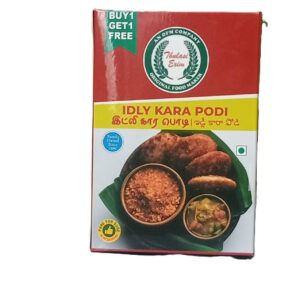 Thulasi Idly Kara Podi 165g