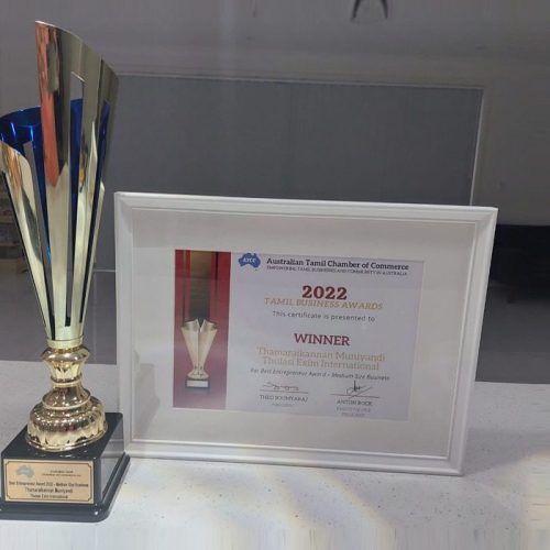 WhatsApp Image 2025-01-02 at 1.49.55 PM