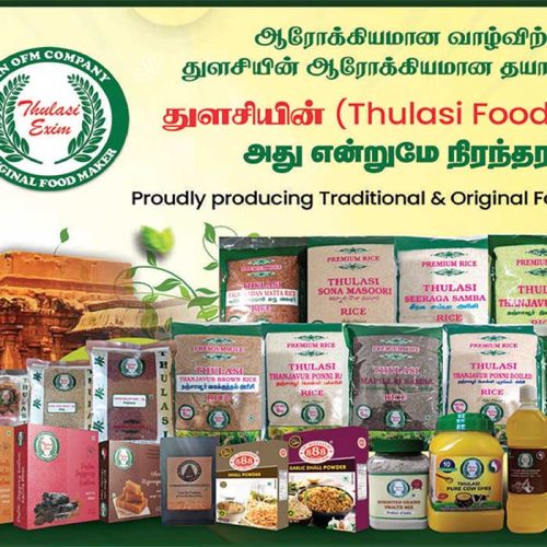 thulasiexim-banner2